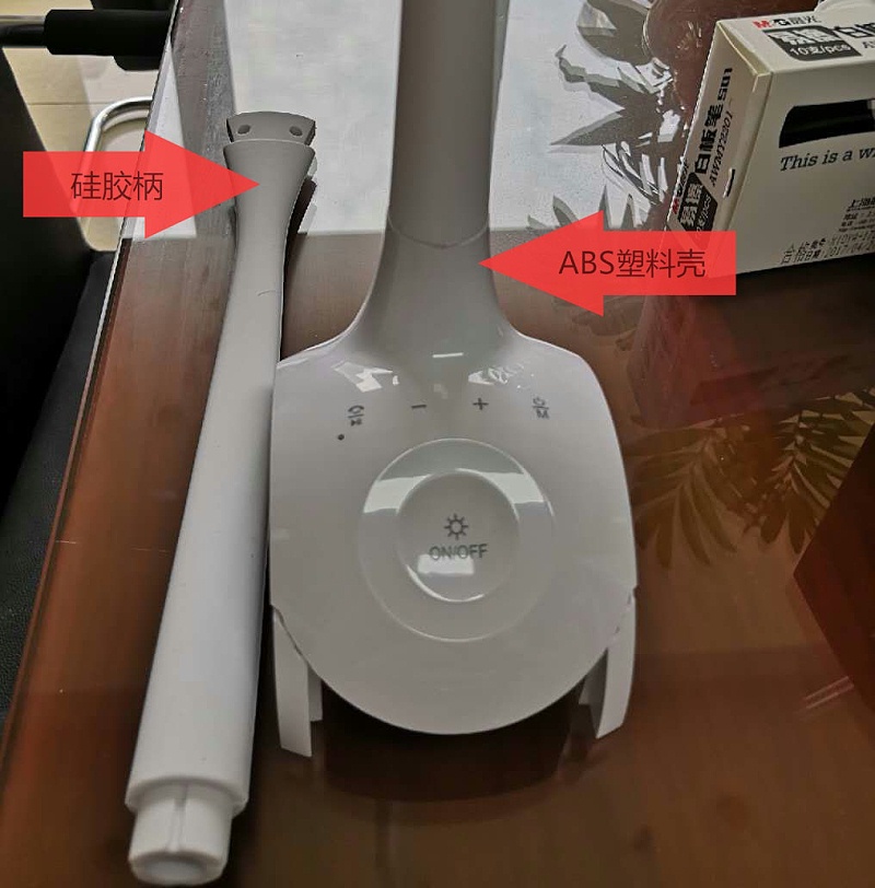 硅膠粘ABS快干膠