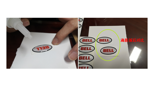 用于標牌上的PU軟膠有哪些？要怎么操作？