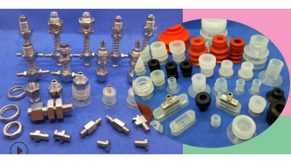 金屬與塑料膠水