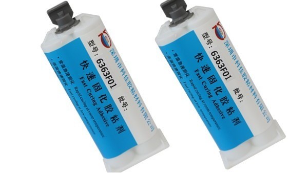 ab膠可以用于高溫環(huán)境嗎-耐高溫ab膠