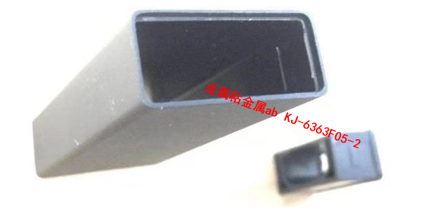 粘金屬?gòu)?qiáng)力ab膠