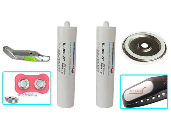 硅膠粘金屬膠水