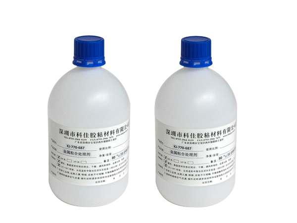 金屬粘合處理劑KJ-770-687