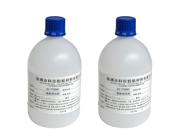 脫膠清潔處理劑KJ-770DBY