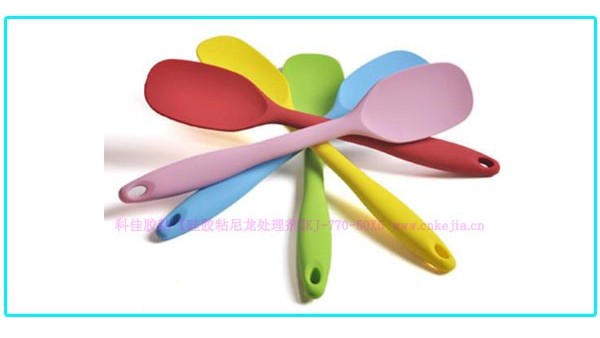 硅膠包尼龍，高溫模壓成型用那種處理劑？