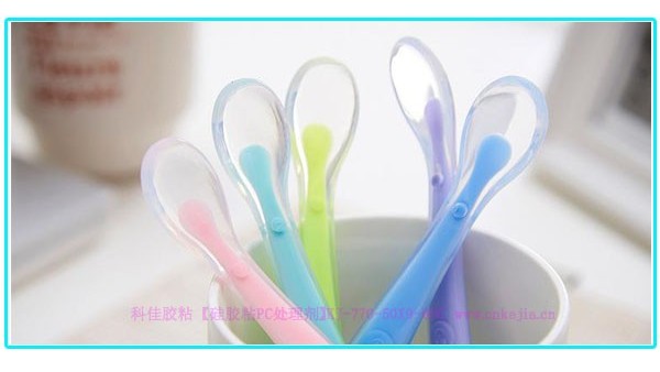 什么是硅膠包PC熱硫化成型工藝-硅膠包PC底涂劑