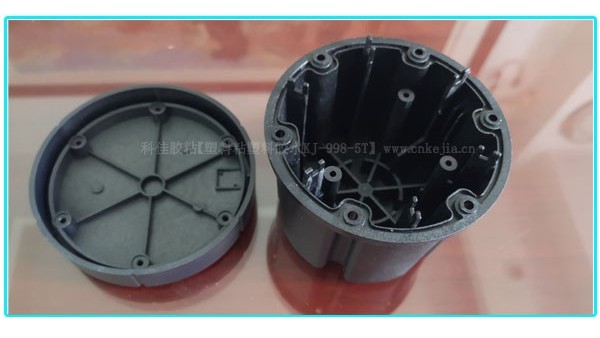 塑料粘塑料膠水KJ-998-5T