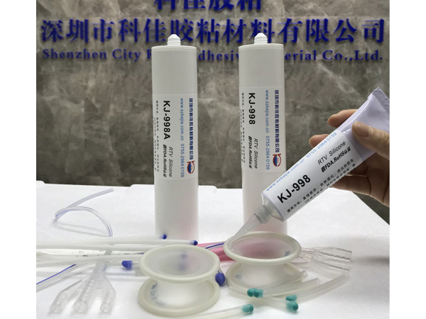 醫(yī)用硅膠膠水KJ-998