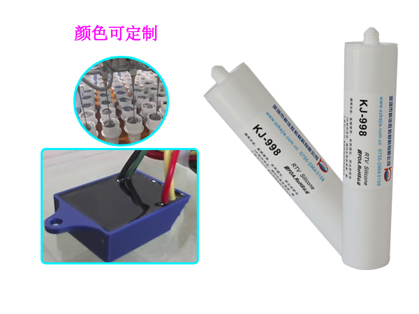 電子灌封膠KJ-998