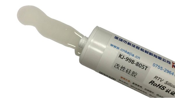 塑膠粘合劑：什么膠水可以粘塑料和磁棒