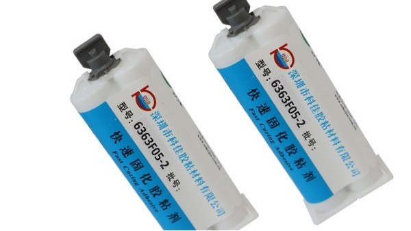 ABS+PC粘銅鍍鎳KJ-6363F05-2塑料粘金屬AB膠應(yīng)用案例