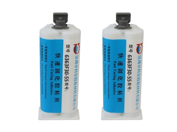 KJ-6363F30-55粘金屬AB膠