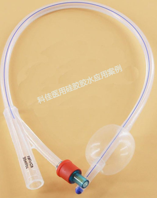 醫(yī)用硅膠膠水998應(yīng)用案例