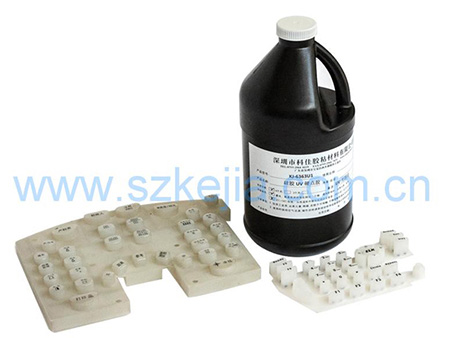 水晶硬滴膠KJ-6363TAB450