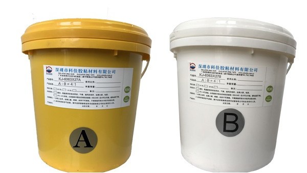 環(huán)氧密封膠：深圳科佳膠粘彈性環(huán)氧密封膠KJ-6363X27的用途
