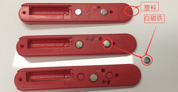 塑料粘金屬膠水KJ-424