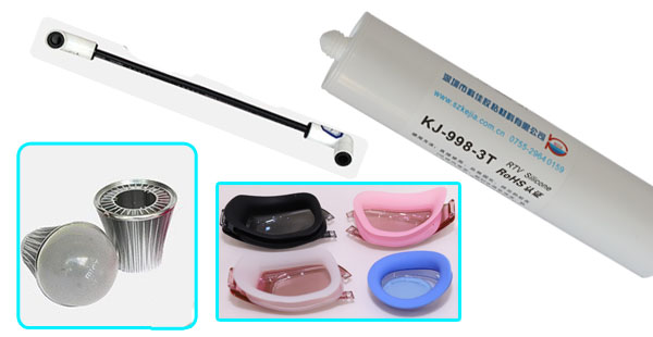 硅膠粘塑料膠水KY-998-3T