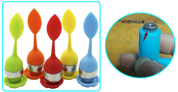 金屬粘塑料快干膠水KJ-496