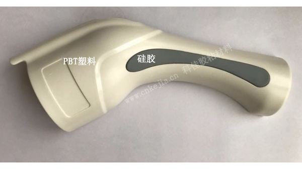 硅膠粘PBT塑料，選用的膠水和操作方法有哪些？