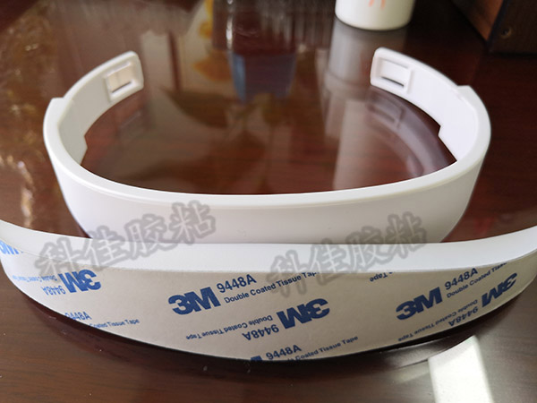 pp材質(zhì)粘3m雙面膠