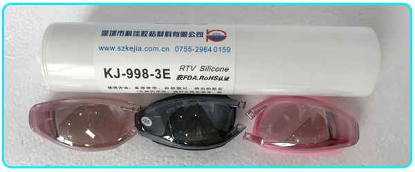 硅膠粘塑料