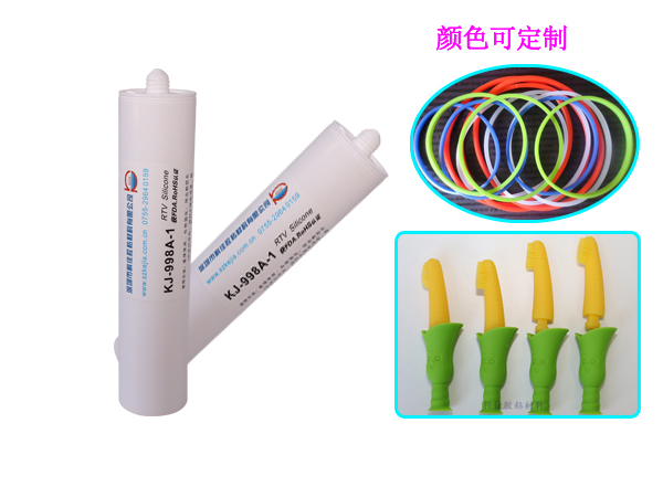 食品級(jí)硅膠膠水