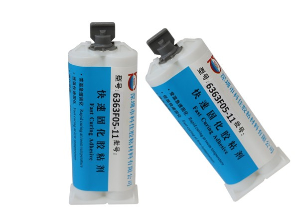 快速固化AB膠KJ-6363F05-11