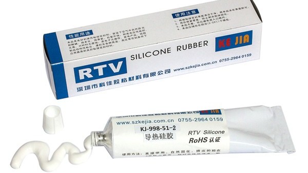 導(dǎo)熱硅膠可助力提升LED的散熱性能