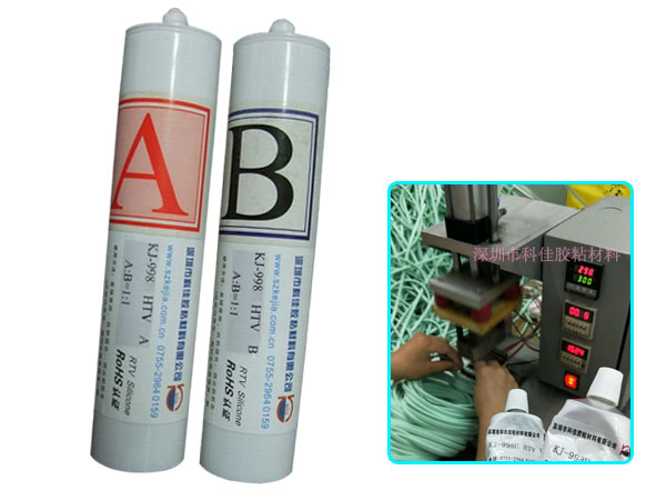 熱粘硅膠條的膠粘劑