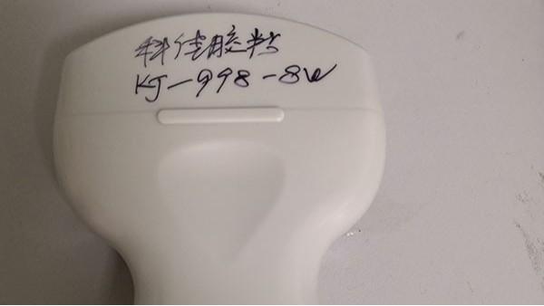 腹部探頭用什么膠水粘，你知道嗎