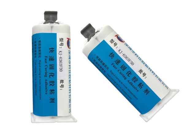 30分鐘固化AB膠 KJ-6363F30