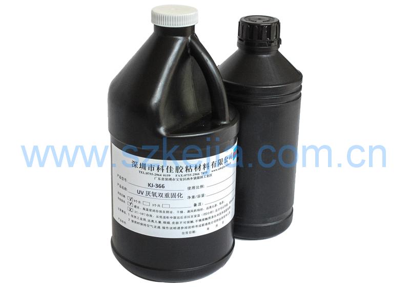 uv膠使用的注意事項(xiàng)