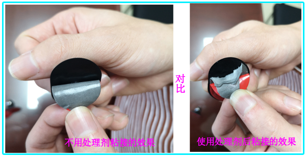 硅膠粘TPU 案例01