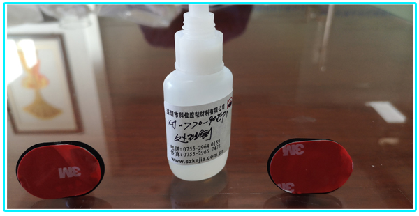 硅膠粘TPU 案例02