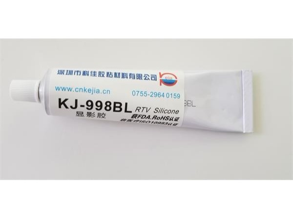 醫(yī)用硅膠顯影膠水