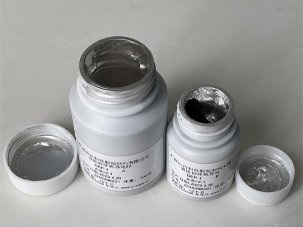 環(huán)氧導(dǎo)電膠DEP-1