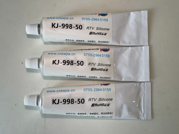 導(dǎo)電硅膠膠水KJ-998-50