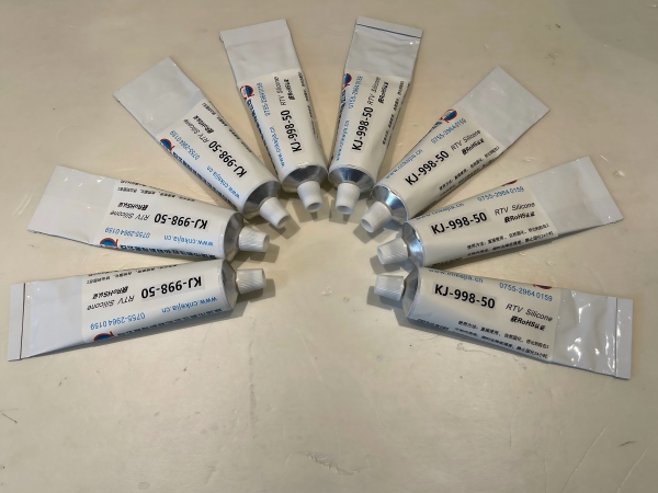 導(dǎo)電硅膠膠水KJ-998-50