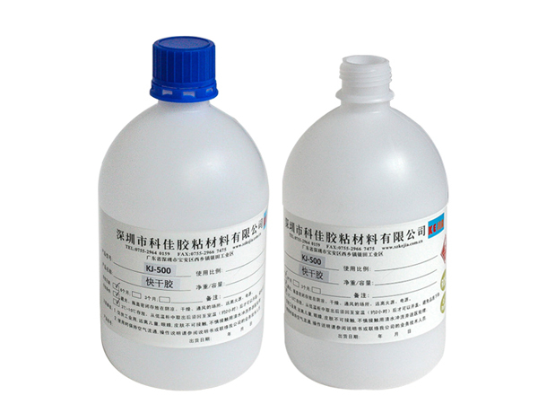 通用型快干膠水KJ-500