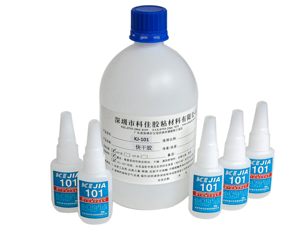 低粘度通用型快干膠水KJ-101