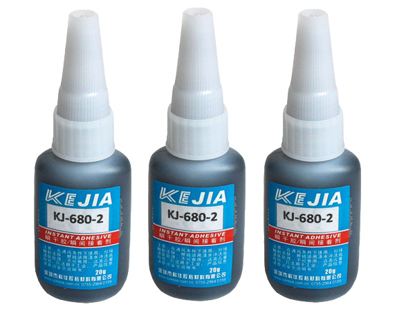 快干膠水KJ-680-2