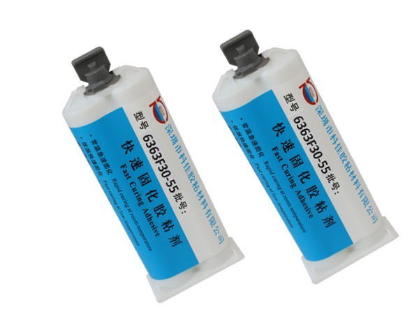 粘金屬膠水KJ-6363F30-55