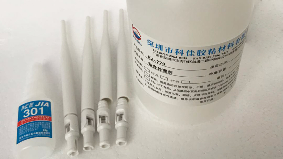 科佳高性能膠水