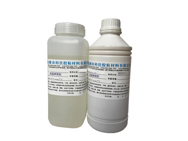 KJ-6363H523耐熱膠粘劑