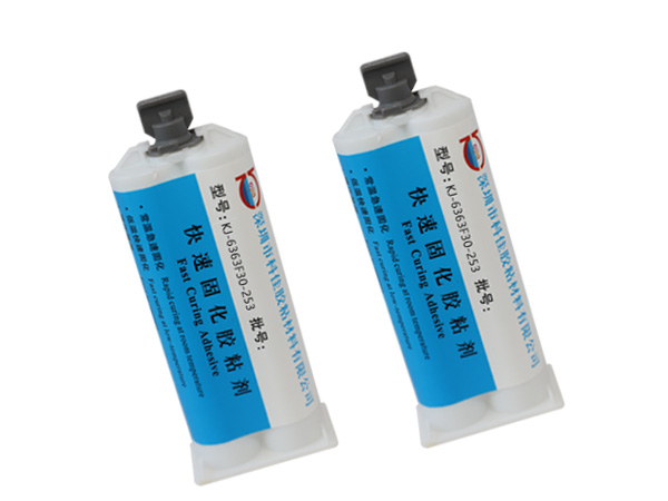 KJ-6363F30-253環(huán)氧樹脂接著劑