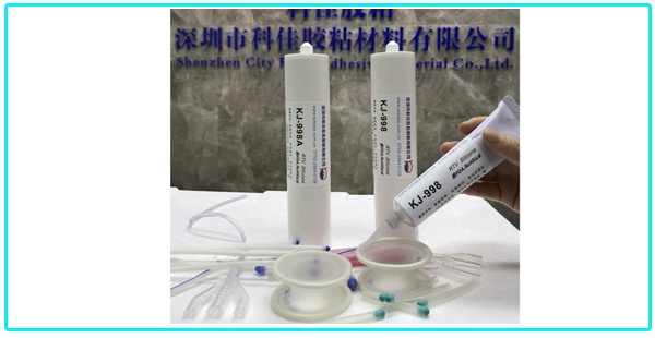 粘接醫(yī)用硅膠管的膠水