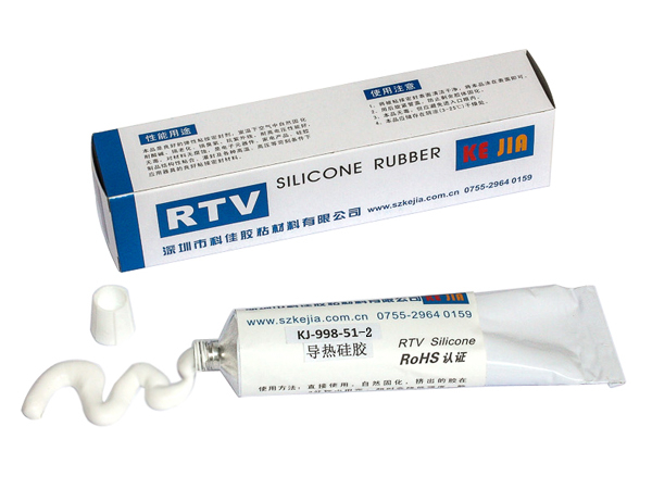 導(dǎo)熱硅膠KJ-998-51-2(2.0導(dǎo)熱率)