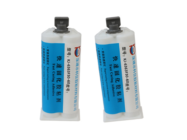 KJ-6363F30-60高強(qiáng)度環(huán)氧樹脂膠