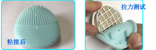 快干膠粘硅膠和塑料KJ-A10