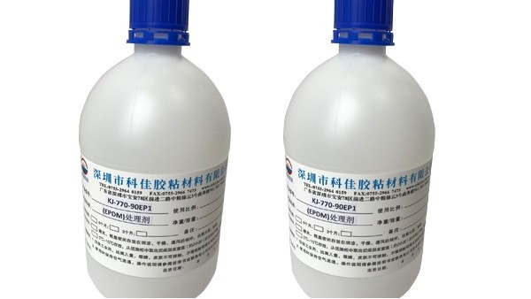 深圳硅膠處理劑哪里買